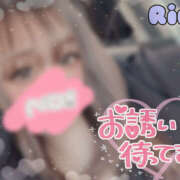 ヒメ日記 2026/03/20 14:42 投稿 りりあ 成田人妻講座