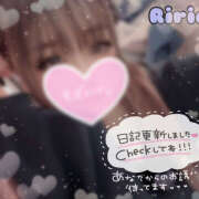 ヒメ日記 2026/03/21 15:55 投稿 りりあ 成田人妻講座