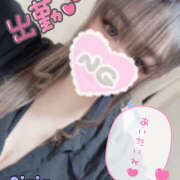 りりあ 出勤したよっ🌷 成田人妻講座