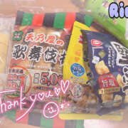 りりあ お礼日記🌷 成田人妻講座