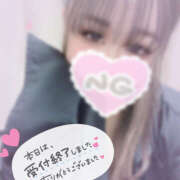 りりあ 本日は、受付終了です🌷 成田人妻講座