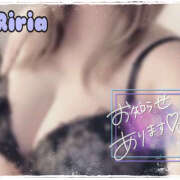 ヒメ日記 2026/04/08 18:55 投稿 りりあ 成田人妻講座