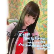 ヒメ日記 2025/06/15 11:09 投稿 たまお 性の極み 技の伝道師 ver. 匠