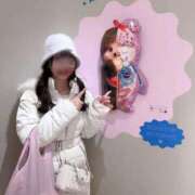 ヒメ日記 2026/01/22 13:15 投稿 たまお 性の極み 技の伝道師 ver. 匠