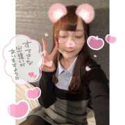 ヒメ日記 2026/02/22 12:55 投稿 たまお 性の極み 技の伝道師 ver. 匠