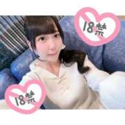 ヒメ日記 2026/03/20 19:55 投稿 たまお 性の極み 技の伝道師 ver. 匠