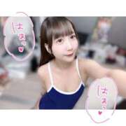 ヒメ日記 2026/03/30 20:05 投稿 たまお 性の極み 技の伝道師 ver. 匠