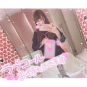 ヒメ日記 2026/04/12 20:44 投稿 たまお 性の極み 技の伝道師 ver. 匠