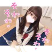 ヒメ日記 2026/10/11 05:25 投稿 たまお 性の極み 技の伝道師 ver. 匠
