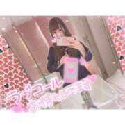 ヒメ日記 2025/03/31 13:05 投稿 すもも 電マナイザー イラマチオン