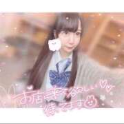 ヒメ日記 2025/05/05 11:25 投稿 すもも 電マナイザー イラマチオン