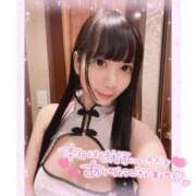 ヒメ日記 2025/05/10 13:25 投稿 すもも 電マナイザー イラマチオン