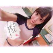 ヒメ日記 2025/05/19 21:34 投稿 すもも 電マナイザー イラマチオン