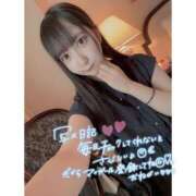 ヒメ日記 2025/07/19 11:15 投稿 すもも 電マナイザー イラマチオン