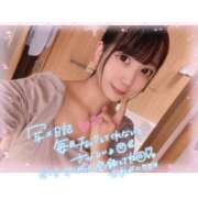 ヒメ日記 2025/08/13 22:15 投稿 すもも 電マナイザー イラマチオン