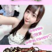 ヒメ日記 2025/09/18 11:27 投稿 すもも 電マナイザー イラマチオン