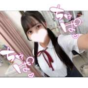 ヒメ日記 2026/05/05 00:01 投稿 すもも 電マナイザー イラマチオン