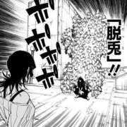 ヒメ日記 2026/04/10 14:59 投稿 いちご・SP アニバーサリー