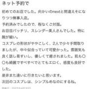 ヒメ日記 2025/05/01 04:18 投稿 あず 東京妻