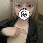 ヒメ日記 2025/04/07 01:30 投稿 ひなみ「ひなみ」 ピュアセレクラブ