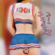 ヒメ日記 2025/02/20 20:51 投稿 らん ナイトヴィーナス