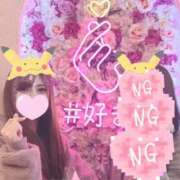 らん 初出勤✌️ ナイトヴィーナス