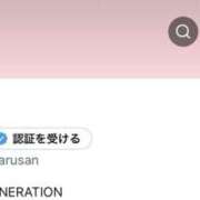 れおな ✅X再始動 NEW GENERATION