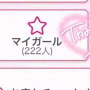 ヒメ日記 2025/07/09 22:36 投稿 しおり 沖縄素人図鑑