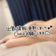 ヒメ日記 2025/08/13 12:15 投稿 しおり 沖縄素人図鑑