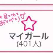 ヒメ日記 2025/10/09 11:09 投稿 しおり 沖縄素人図鑑