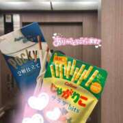 しおり 甘々な時間❤︎ 沖縄素人図鑑