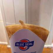 ヒメ日記 2025/12/16 18:33 投稿 しおり 沖縄素人図鑑