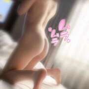 ヒメ日記 2026/01/23 08:33 投稿 しおり 沖縄素人図鑑