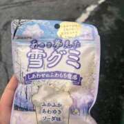 ヒメ日記 2026/02/08 14:12 投稿 しおり 沖縄素人図鑑