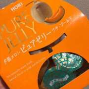 ヒメ日記 2026/02/14 20:27 投稿 しおり 沖縄素人図鑑