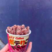 ヒメ日記 2026/02/17 15:48 投稿 しおり 沖縄素人図鑑