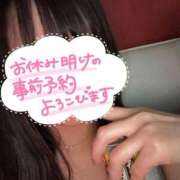 ヒメ日記 2026/02/20 09:42 投稿 しおり 沖縄素人図鑑