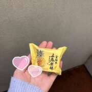 ヒメ日記 2026/02/21 01:33 投稿 しおり 沖縄素人図鑑