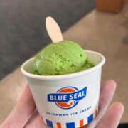 ヒメ日記 2026/03/10 17:27 投稿 しおり 沖縄素人図鑑