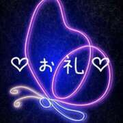 ヒメ日記 2025/03/07 21:47 投稿 【新人】らいか 神奈川小田原ちゃんこ