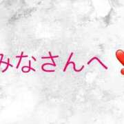 ヒメ日記 2025/05/24 19:07 投稿 【新人】らいか 神奈川小田原ちゃんこ