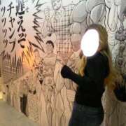 ヒメ日記 2025/06/30 08:37 投稿 【新人】らいか 神奈川小田原ちゃんこ