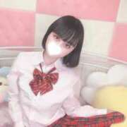 ヒメ日記 2025/02/21 23:05 投稿 かのん すぐ舐めたくて学園立川校〜舐めたくてグループ〜