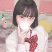 ヒメ日記 2025/02/24 19:45 投稿 かのん すぐ舐めたくて学園立川校〜舐めたくてグループ〜