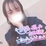 ヒメ日記 2025/04/14 03:00 投稿 ミキ 姫路ラビット