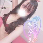 ヒメ日記 2025/04/15 19:05 投稿 ミキ 姫路ラビット