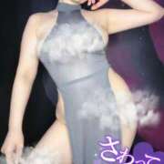 うるみ　奥様 スケスケ…😳💗 SUTEKIな奥様は好きですか?