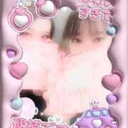 ヒメ日記 2025/04/08 13:34 投稿 きよみ　奥様 SUTEKIな奥様は好きですか?