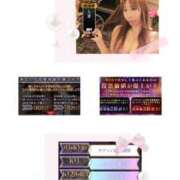 ヒメ日記 2025/10/11 23:48 投稿 きよみ　奥様 SUTEKIな奥様は好きですか?