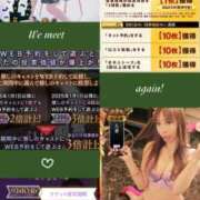 ヒメ日記 2025/10/14 13:48 投稿 きよみ　奥様 SUTEKIな奥様は好きですか?